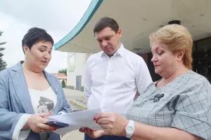  &copy;&nbsp;Фото пресс-службы администрации Краснодара