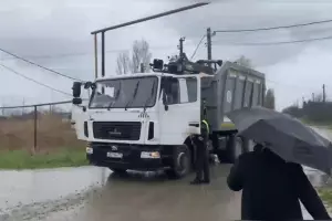  &copy;&nbsp;Скриншот видео из телеграм-канала t.me/antonova2020