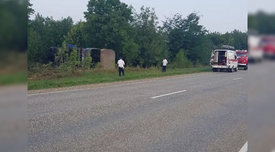  &copy;&nbsp;Фото со страницы instagram.com/go_i_chs_belorechensk