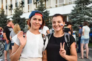  &copy;&nbsp;Елена Синеок, ЮГА.ру