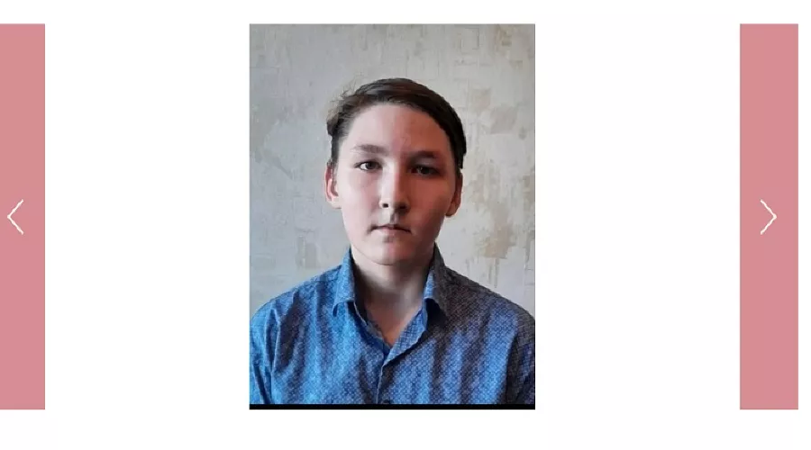  &copy;&nbsp;Скриншот с сайта СУ СК России по Краснодарскому краю