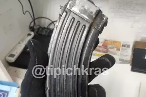  &copy;&nbsp;Фото из телеграм-канала &laquo;Телетайп Краснодара&raquo;, t.me/tipichkras