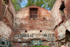 Парамоновские склады &copy;&nbsp;Фото Дмитрия Пославского, Юга.ру