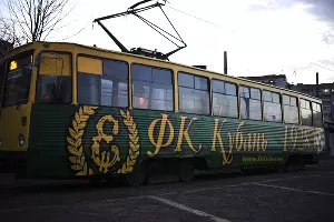  &copy;&nbsp;Фото пресс-службы ФК &laquo;Кубань&raquo;