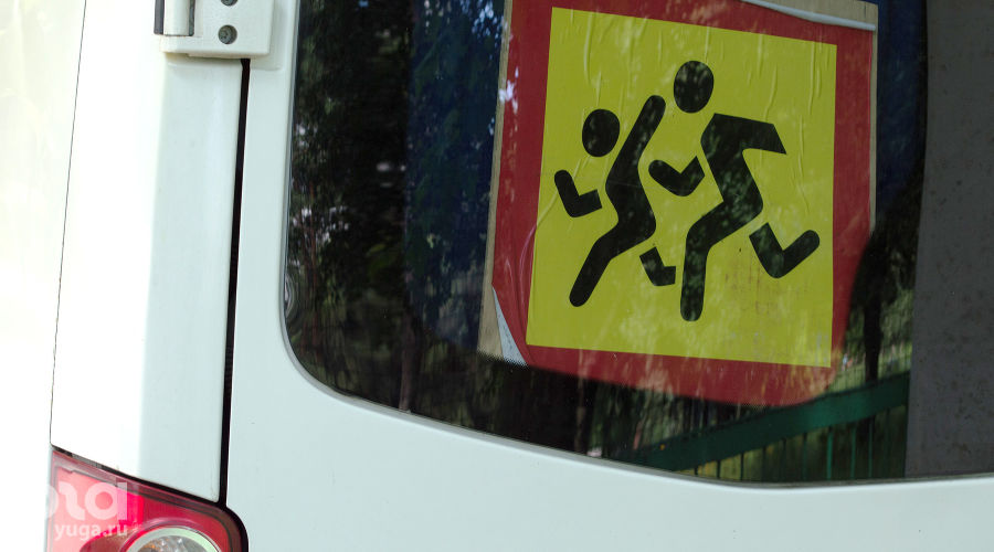  &copy;&nbsp;Фото Дмитрия Леснова, Юга.ру