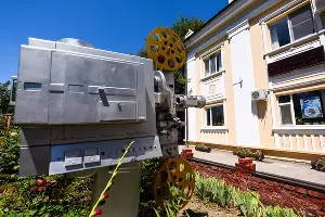  &copy;&nbsp;Фото Елены Синеок, Юга.ру