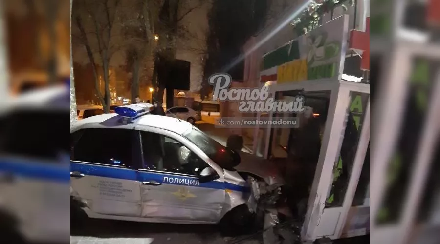  &copy;&nbsp;Фото из группы &laquo;Ростов Главный&raquo; &laquo;ВКонтакте&raquo;, vk.com/rostovnadonu