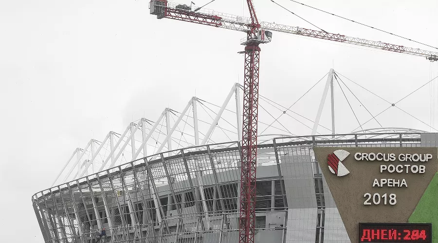 Стадион «Ростов-Арена»  &copy;&nbsp;Фото пресс-службы губернатора Ростовской области