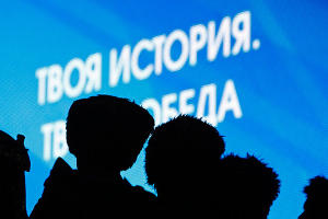 В Краснодаре вручили награды участникам и организаторам Олимпийских игр в Сочи © Влад Александров, ЮГА.ру