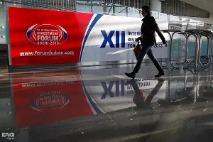 XII Международный инвестиционный форум "Сочи-2013" &copy;&nbsp;Влад Александров, ЮГА.ру