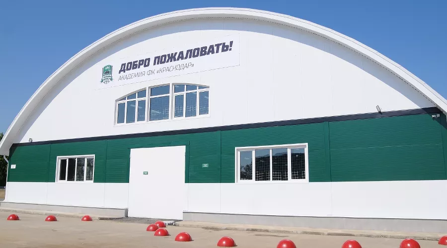 Академия ФК «Краснодар» открыла футбольный манеж на улице Покрышкина &copy;&nbsp;Фото с официального сайта ФК &laquo;Краснодар&raquo;, fckrasnodar.ru
