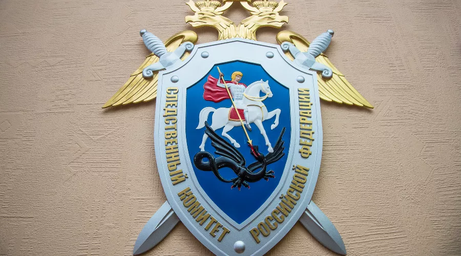  &copy;&nbsp;Фото Елены Синеок, Юга.ру