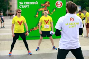  &copy;&nbsp;Фото пресс-службы &laquo;Пятёрочки&raquo;