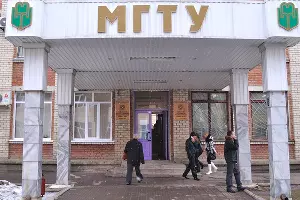 Майкопский технологический университет &copy;&nbsp;Надежда Кривко