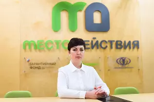 Елена Пистунова &copy;&nbsp;Фото Елены Синеок, Юга.ру