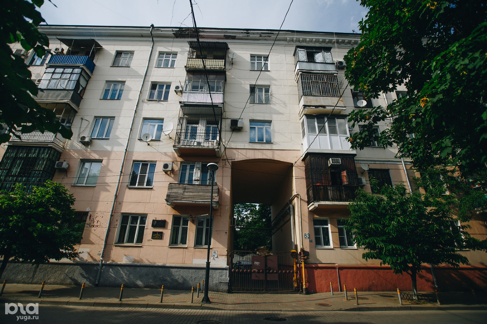 капитальный ремонт краснодар