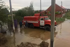  &copy;&nbsp;Фото пресс-службы ГУ МЧС России по Краснодарскому краю