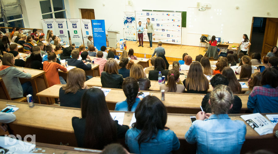 Открытие медиашколы "МедиаСемки 2.0" в Краснодаре &copy;&nbsp;Елена Синеок, ЮГА.ру
