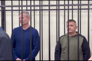  &copy;&nbsp;Скриншот видео из телеграм-канала &laquo;Объединенная пресс-служба судов Краснодарского края&raquo;