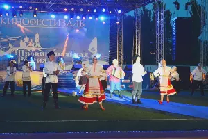  &copy;&nbsp;Фото с сайта провинциальная-россия.рф