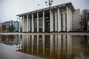 Краснодарский краевой суд &copy;&nbsp;Елена Синеок, ЮГА.ру