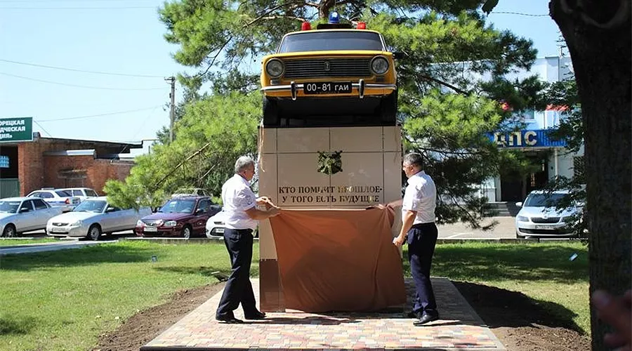  &copy;&nbsp;Фото пресс-службы ГУ МВД по Краснодарскому краю