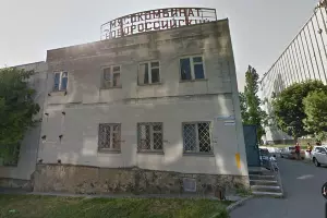  &copy;&nbsp;Скриншот google-панорамы Новороссийского мясокомбината, google.com/maps/