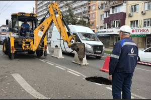  &copy;&nbsp;Скриншот из телеграм-канала &laquo;Телетайп&raquo; https://t.me/tipichkras/84201