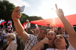 Открытие форума Машук-2014 в Пятигорске &copy;&nbsp;Эдуард Корниенко, ЮГА.ру