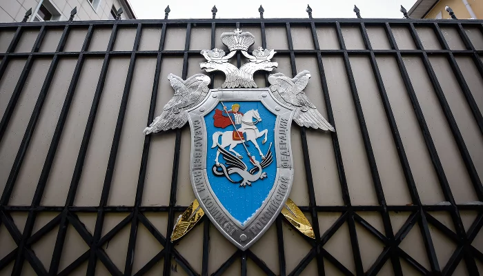 СК РФ возбудил уголовные дела по изнасилованию и травле краснодарской девочки сыном священника