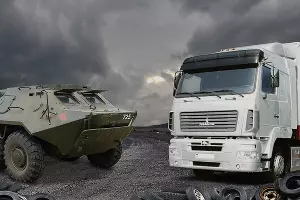  &copy;&nbsp;Коллаж Дмитрия Филиппова, Юга.ру