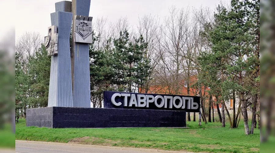  &copy;&nbsp;Фото с сайта rec.su