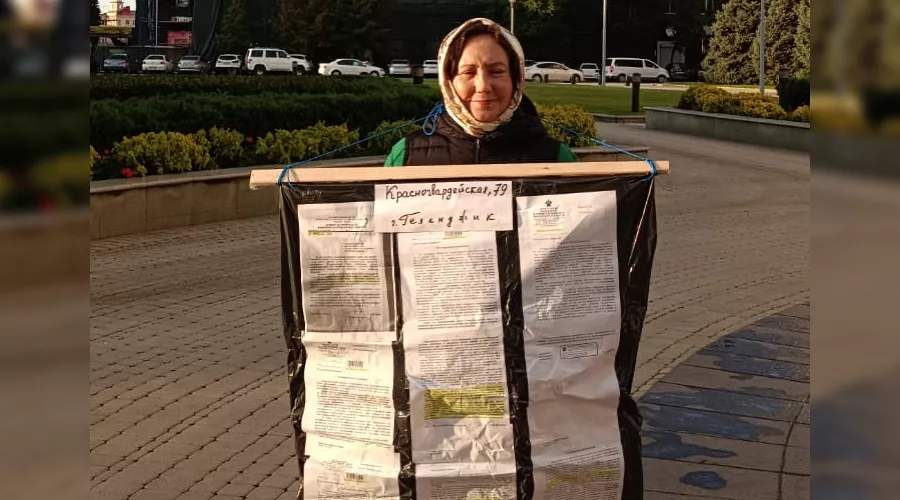  &copy;&nbsp;Фото предоставлено Людмилой Гусляковой