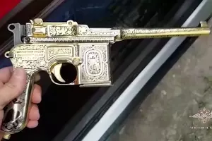  &copy;&nbsp;Фото пресс-службы МВД РФ