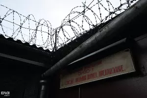  &copy;&nbsp;Фото Елены Синеок, Юга.ру