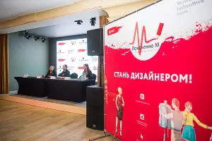 Fashion Day &laquo;Поколения М&raquo; в Краснодаре &copy;&nbsp;Фото Елены Синеок, Юга.ру