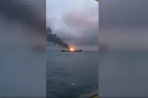  &copy;&nbsp;Скриншот из видео Kerch.FM