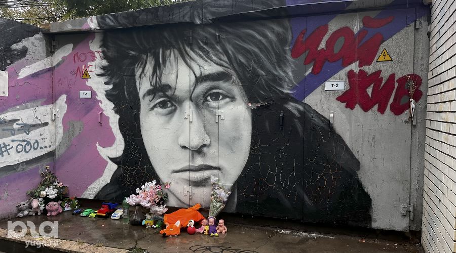 Граффити с Виктором Цоем на улице Чапаева © Фото Ангелины Трофименко, Юга.ру