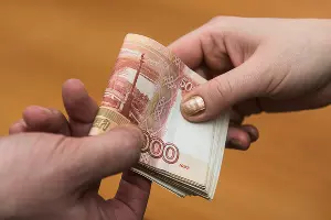  &copy;&nbsp;Фото Елены Синеок, Юга.ру