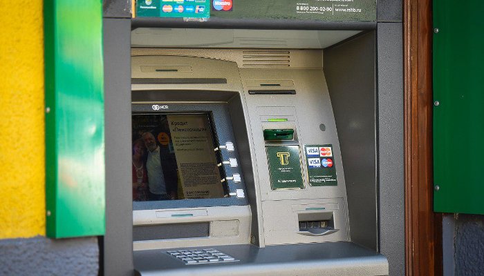 Финансовый коллапс