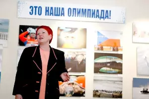 Ольга Горохова &copy;&nbsp;Фото пресс-службы администрации Краснодарского края