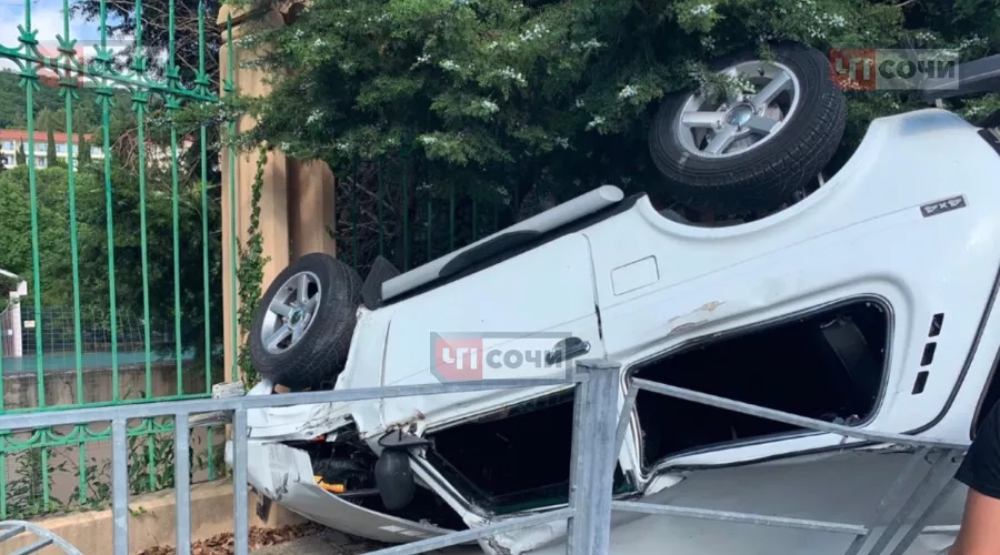  &copy;&nbsp;Фото из группы &laquo;ЧП Сочи&raquo;, vk.com/chpsochi