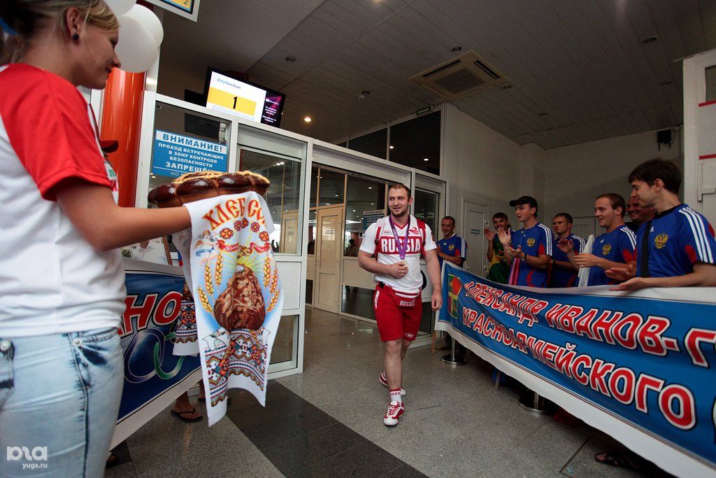 иваново вернулись