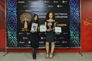  &copy;&nbsp;Фото из группы &laquo;MGGTK | МГГТК ФГБОУ ВО АГУ&raquo;, vk.com/mggtk