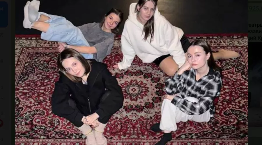  &copy;&nbsp;Скриншот фото из телеграм-канала &laquo;Культурные люди&raquo; https://t.me/kultlyudi/404