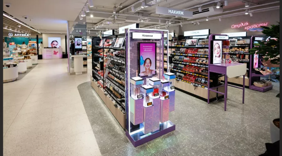  &copy;&nbsp;Скриншот страницы сервиса &laquo;Яндекс Карты&raquo;, 2025 год