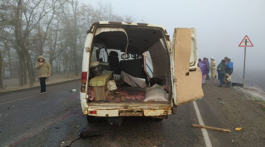  &copy;&nbsp;Фото пресс-службы ГУ МЧС России по Краснодарскому краю