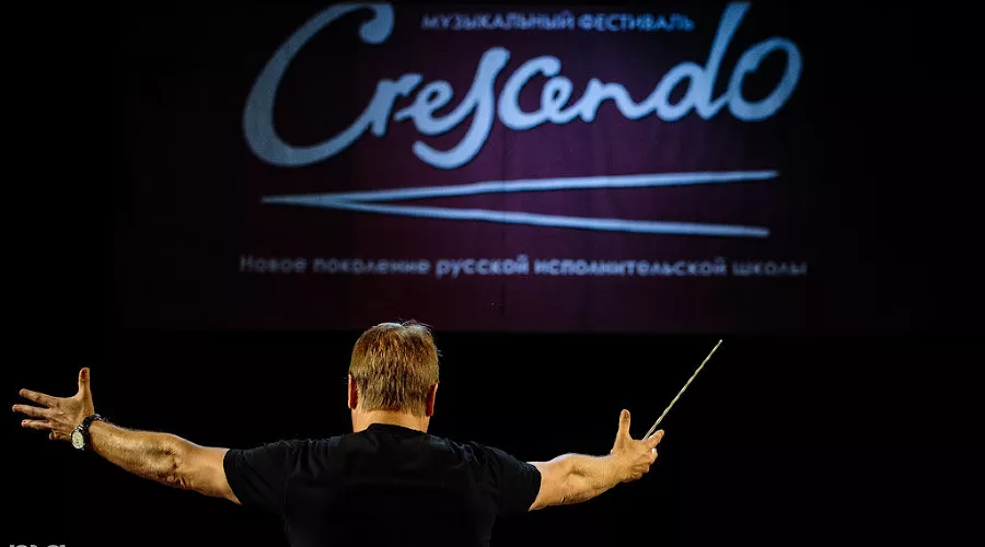 Музыкальный фестиваль Crescendo в Сочи &copy;&nbsp;Нина Зотина, ЮГА.ру