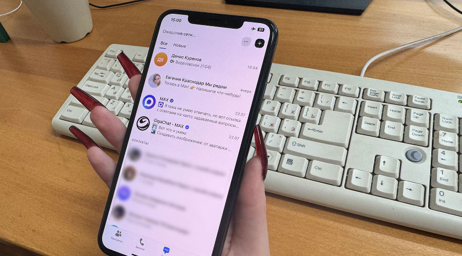  © Фото Александра Гончаренко, Юга.ру