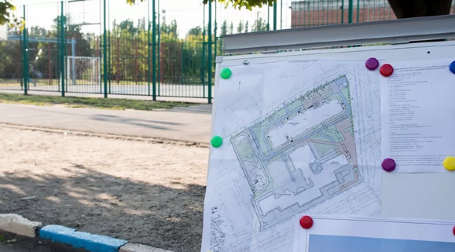  &copy;&nbsp;Фото пресс-службы администрации Краснодара